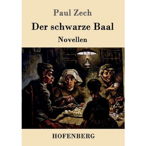 Der Schwarze Baal Paperback, Hofenberg