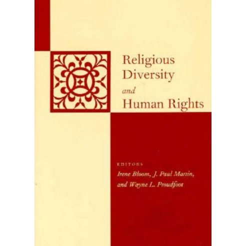 Religious Diversity and Human Rights Paperback, Columbia University Press