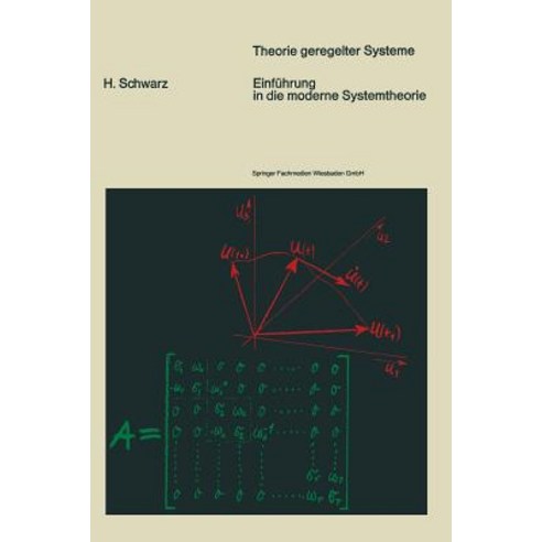 Einfuhrung in Die Moderne Systemtheorie Paperback, Vieweg+teubner Verlag