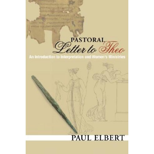 Pastoral Letter to Theo Paperback, Wipf & Stock Publishers