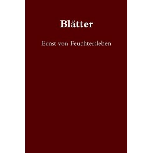 Blatter Paperback, Lulu.com