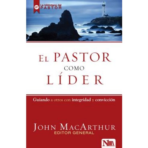 El Pastor Como Lider Paperback, Nivel Uno