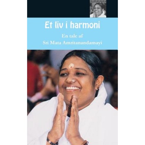 Living in Harmony: (Danish Edition) Paperback, M.A. Center