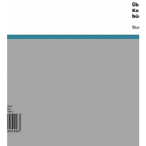 Uber J. M. R. Lenz'' Der Hofmeister - Komodie Tragikomodie Oder Burgerliches Trauerspiel Paperback, Grin Publishing