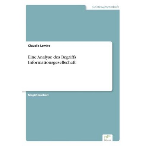 Eine Analyse Des Begriffs Informationsgesellschaft Paperback, Diplom.de - 가격 변동 추적 그래프 - 역대가