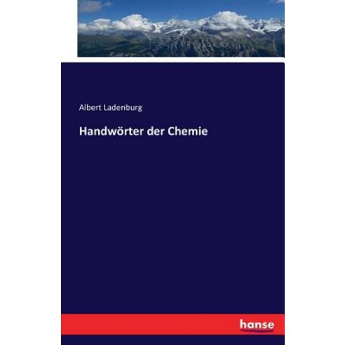 Handworter Der Chemie Paperback, Hansebooks