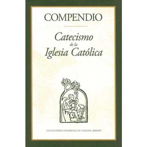 Compendio: Catecismo de la Iglesia Catolica Paperback, USCCB