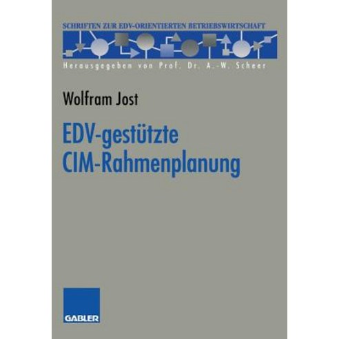 Edv-Gestutzte CIM-Rahmenplanung Paperback, Gabler Verlag