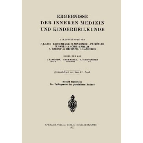 Die Pathogenese Der Perniziosen Anamie Paperback, Springer