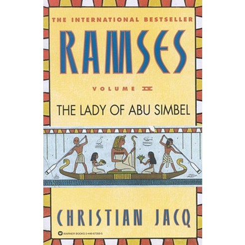 The Lady of Abu Simbel Paperback, Warner Books (NY)