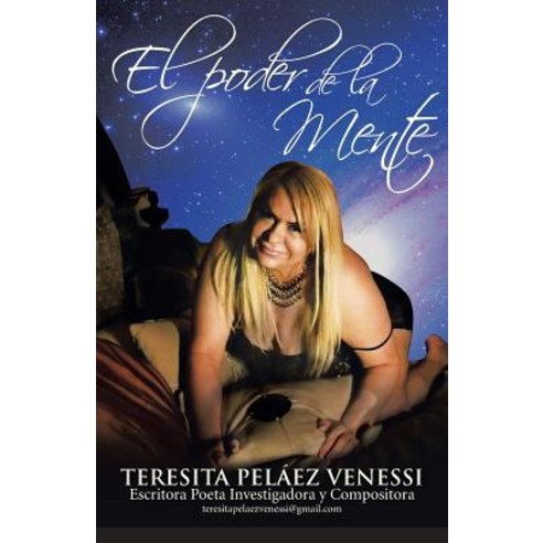 El Poder de La Mente Paperback, Palibrio