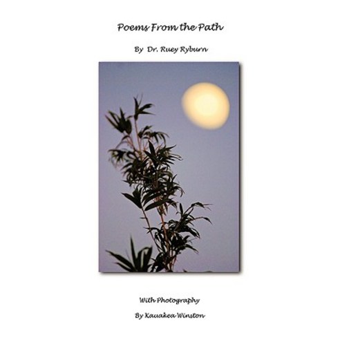 Poems from the Path Paperback, Authorhouse