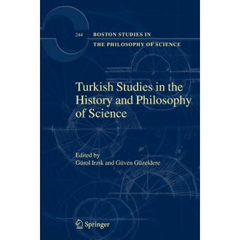 Turkish Studies in the History and Philosophy of Science Paperback, Springer
