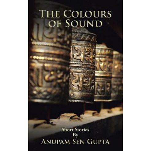 The Colours of Sound Paperback, Partridge India