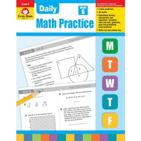 (영문도서) Daily Math Practice Grade 6 Paperback, Evan Moor Educational Publishers