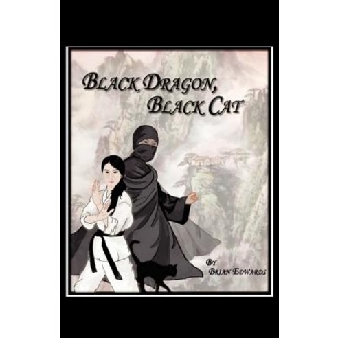 Black Dragon Black Cat Paperback, Createspace Independent Publishing Platform