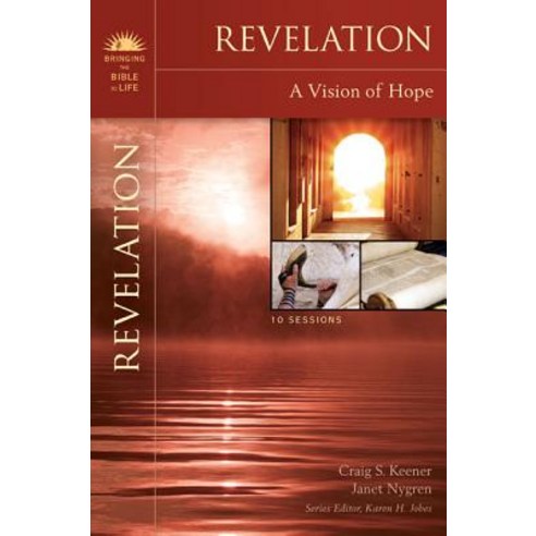 Revelation: A Vision of Hope Paperback, Zondervan