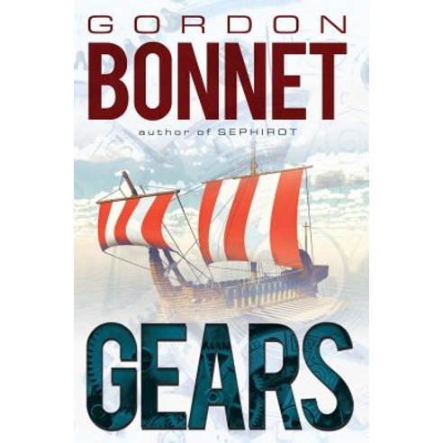 Gears Paperback, Fleet Press