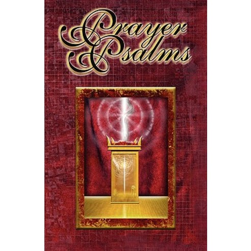 Prayer Psalms Paperback, Golden Eagle Publishing