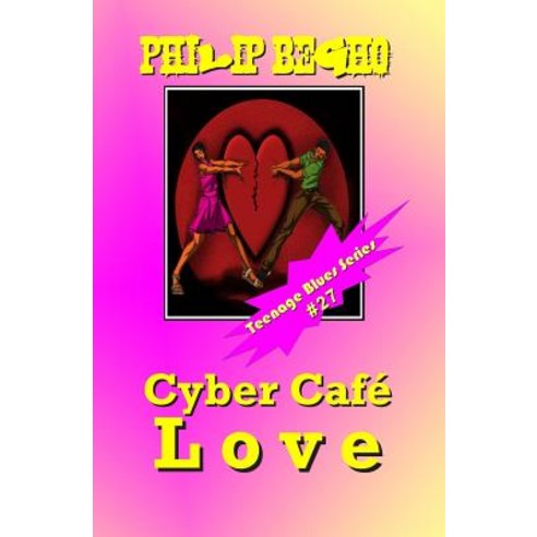 Cyber Cafe Love: Teenage Blues Series Paperback, Createspace