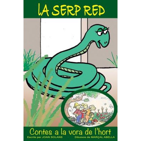 La Serp Red Paperback, Createspace Independent Publishing Platform