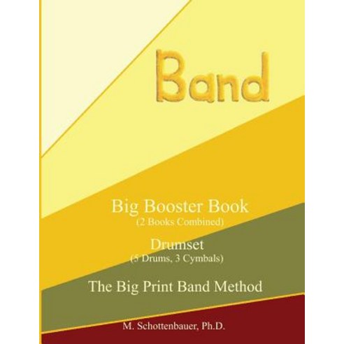 Big Booster Book: Drumset (5 Drums 3 Cymbals) Paperback, Createspace Independent Publishing Platform