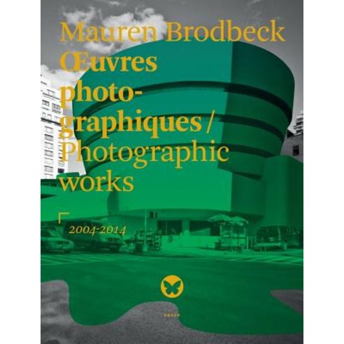 Oeuvres Photographiques/Photographic Works 2004/2014 Hardcover, Drago Media Kompany Srl