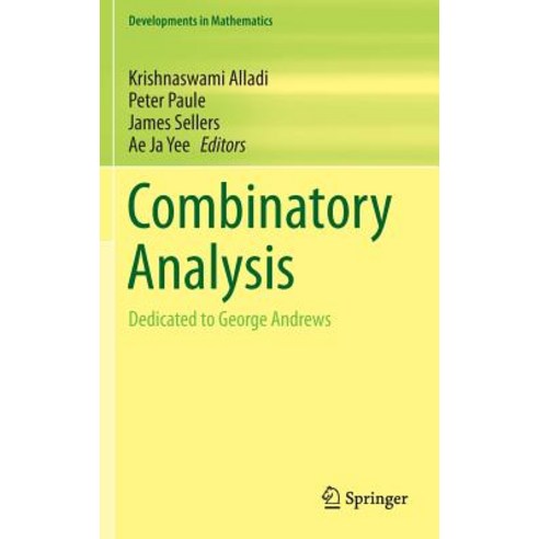 Combinatory Analysis: Dedicated to George Andrews Hardcover, Springer
