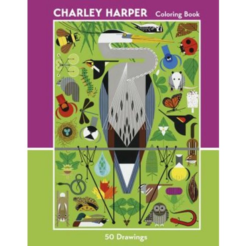 Charley Harper: 50 Drawings Coloring Book Other, Pomegranate Communications