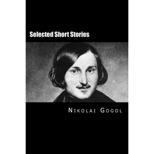 Selected Short Stories: Russian Edition Paperback, Createspace Independent Publishing Platform