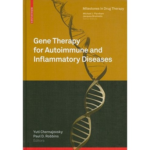 Gene Therapy for Autoimmune and Inflammatory Diseases Hardcover, Springer