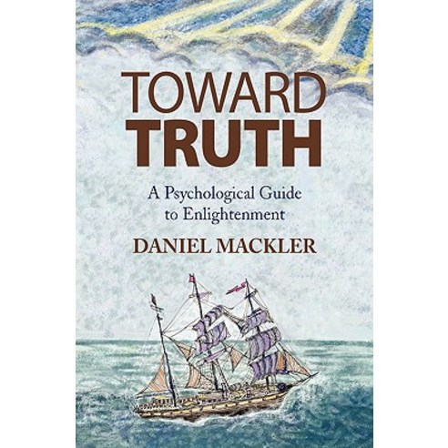 Toward Truth Paperback, Xlibris Corporation