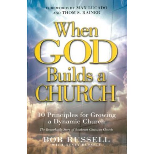 When God Builds a Church Paperback, Howard Books
