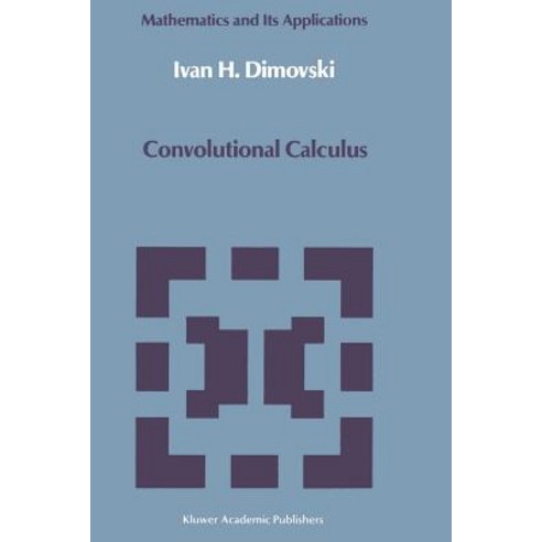 Convolutional Calculus Paperback, Springer