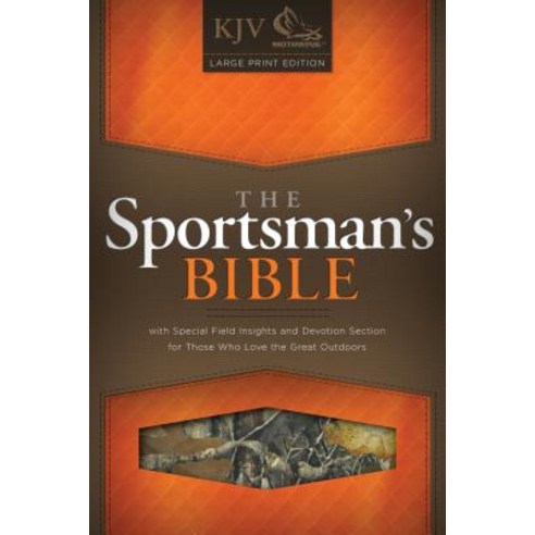 Sportsman''s Bible-KJV-Large Print Bonded Leather, Holman Bibles