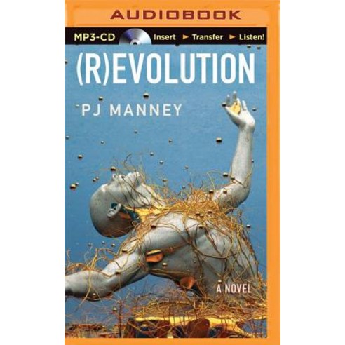 (R)Evolution MP3 CD, Brilliance Audio - 가격 변동 추적 그래프 - 역대가