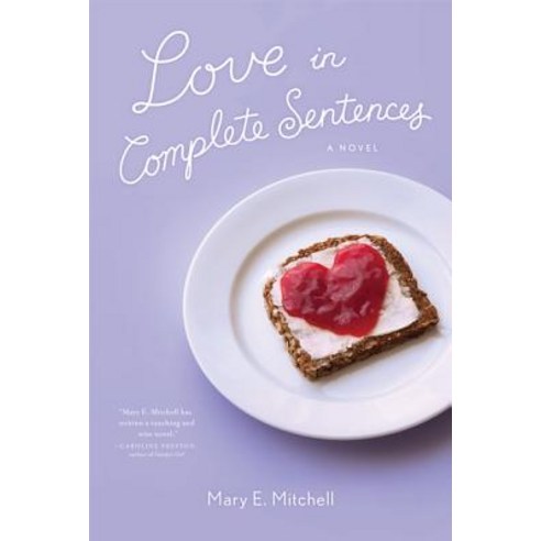 Love in Complete Sentences Paperback, Griffin