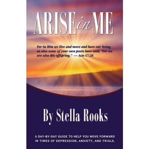 Arise in Me Paperback, Word Productions LLC