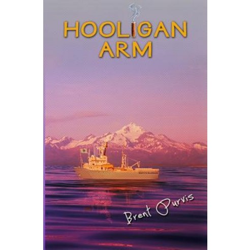 Hooligan Arm Paperback, Createspace Independent Publishing Platform