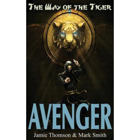 Avenger! Paperback, Fabled Lands Llp