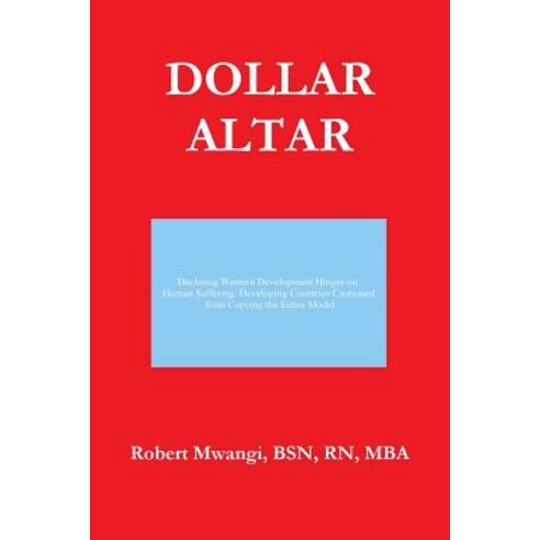 Dollar Altar Paperback, Lulu.com