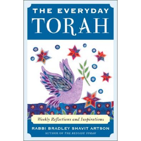 The Everyday Torah: Weekly Reflections and Inspirations Paperback, McGraw-Hill Education