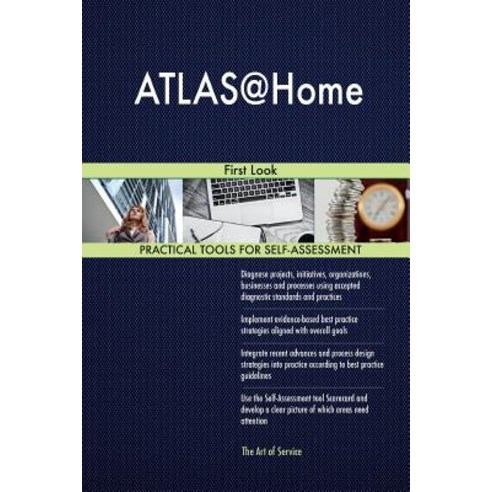 Atlas@home: First Look Paperback, Createspace Independent Publishing Platform