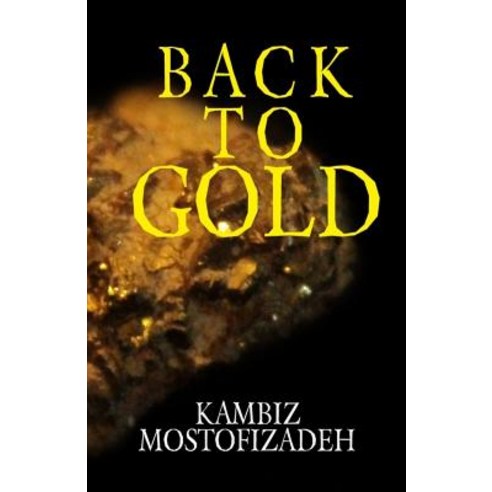 Back to Gold Paperback, Mikazuki Publishing House
