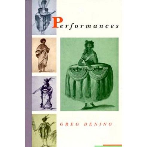 Performances Paperback, University of Chicago Press