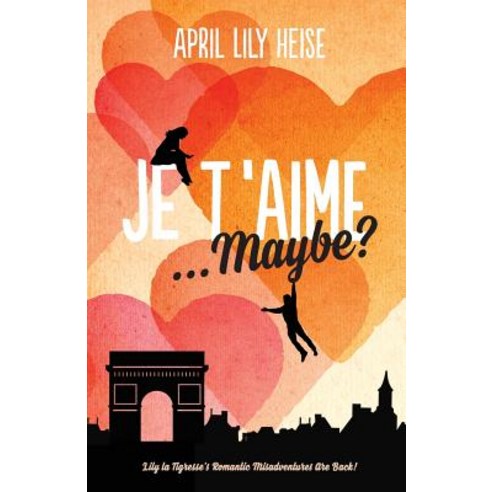 Je T''Aime... Maybe? Paperback, Tgrs Communications