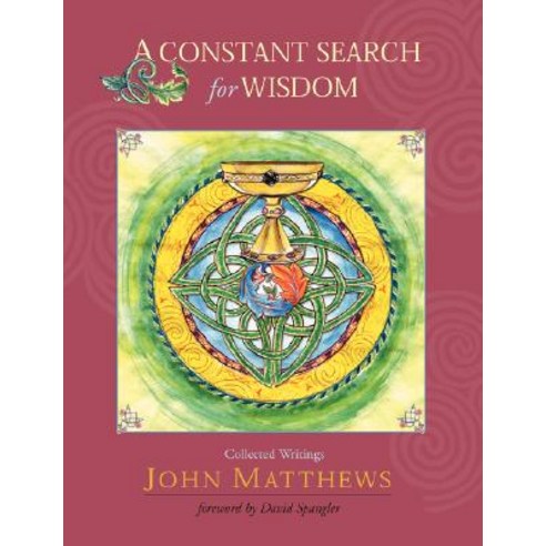 A Constant Search for Wisdom Paperback, Lorian Press