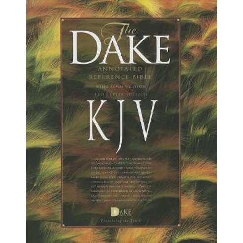 Dake's Annotated Reference Bible-KJV Bonded Leather, Dake Publishing