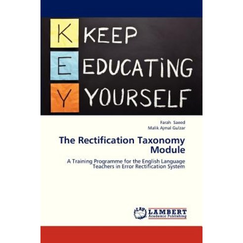 The Rectification Taxonomy Module Paperback, LAP Lambert Academic Publishing