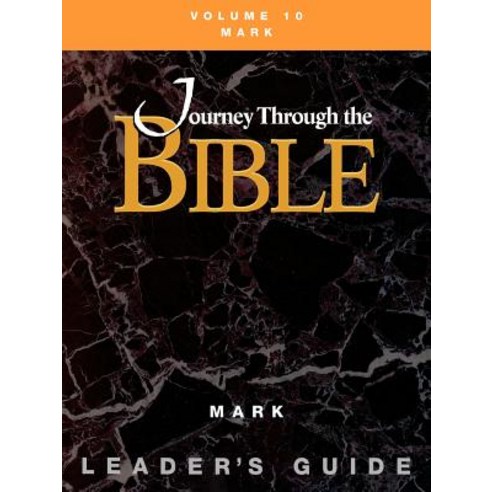 Jttb Volume 10 Leader''s Guide Paperback, Abingdon Press